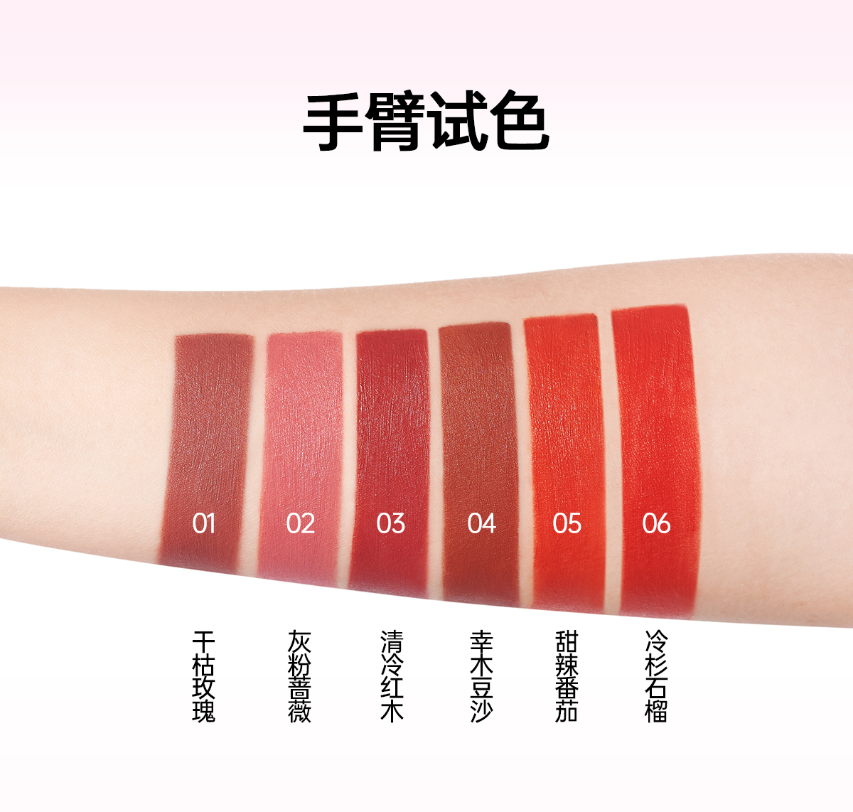 Product detail 11