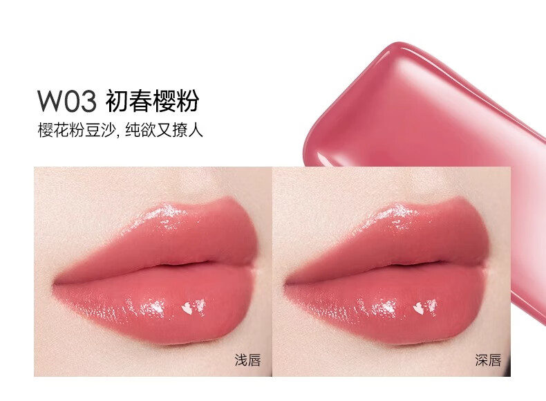 Product detail 23