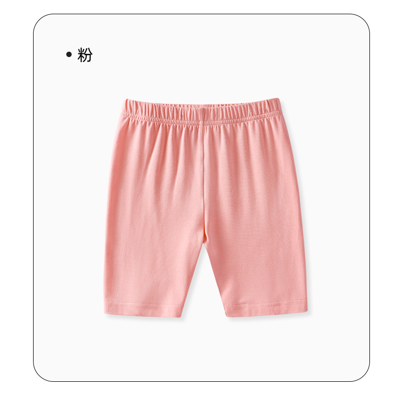 Product detail 10