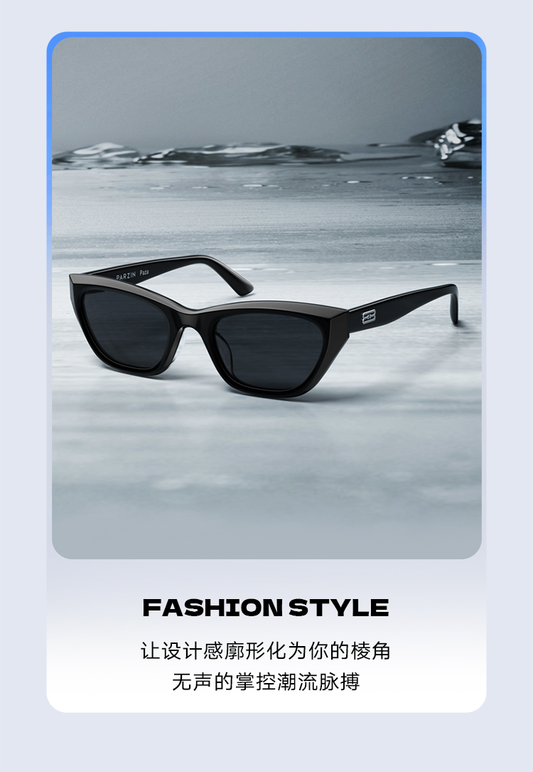 Product detail 7
