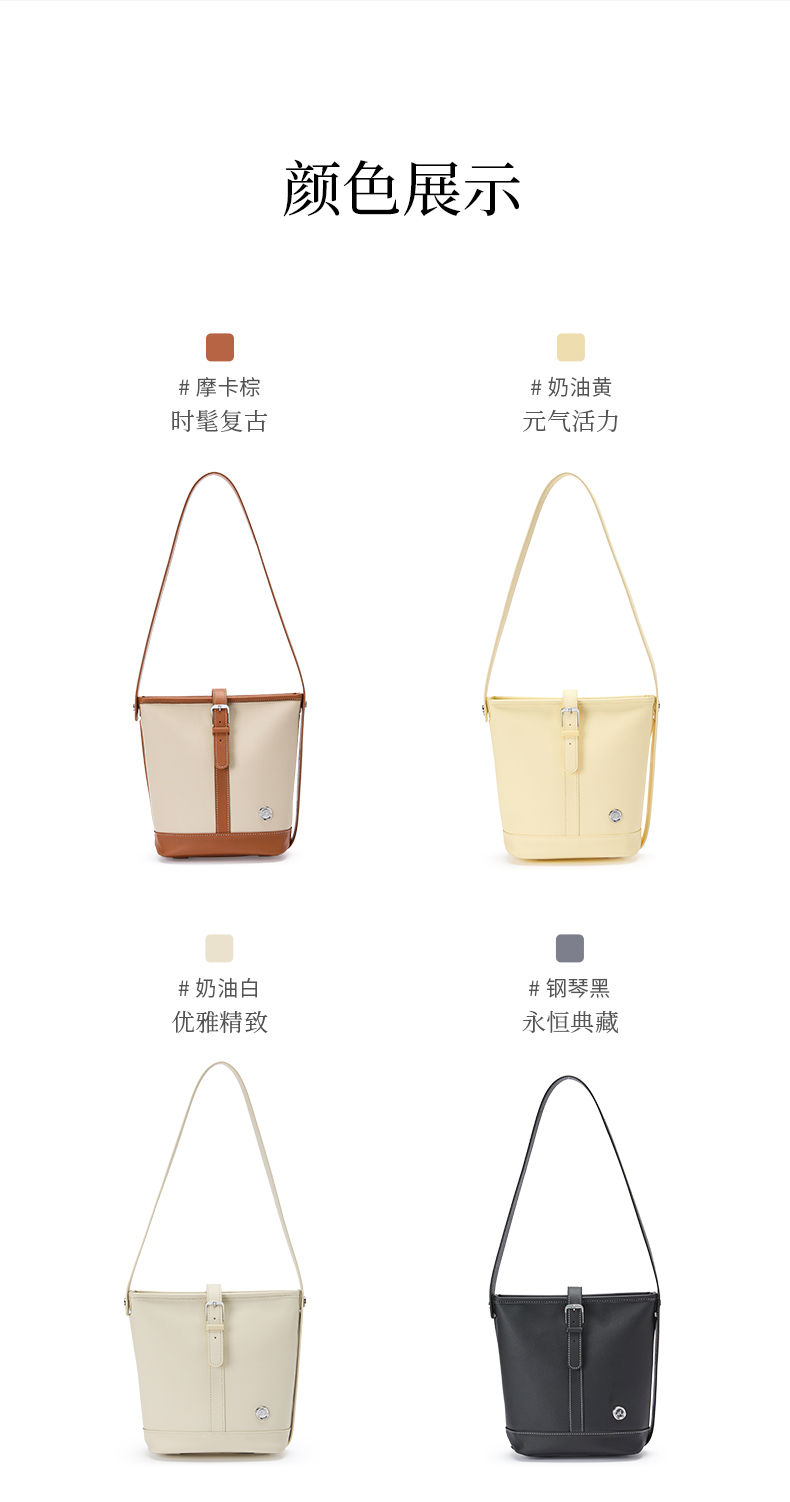 Product detail 23
