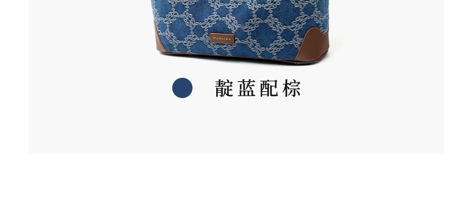 Product detail 27