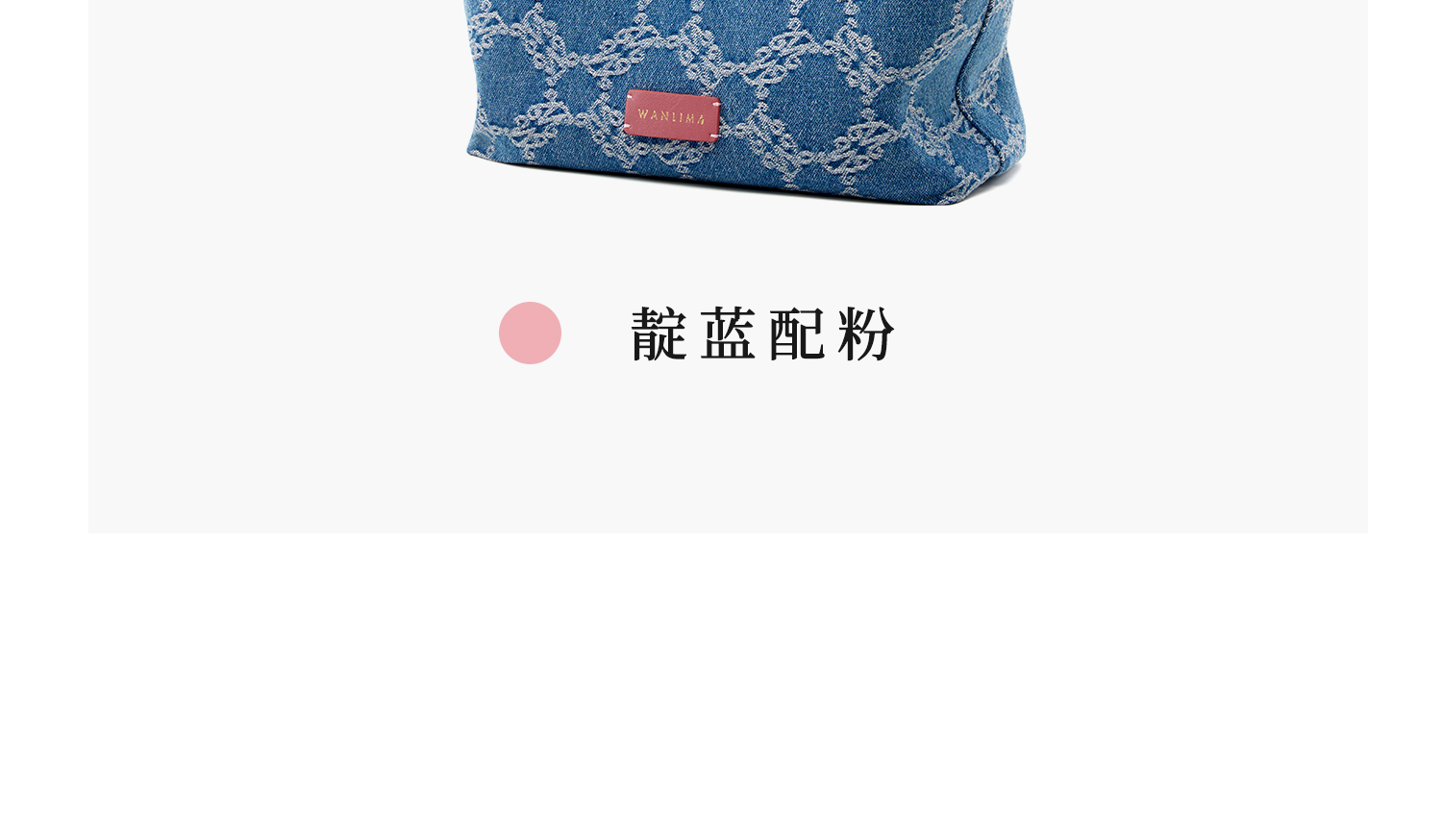 Product detail 31