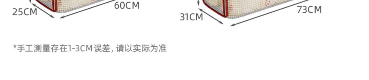 Product detail 23