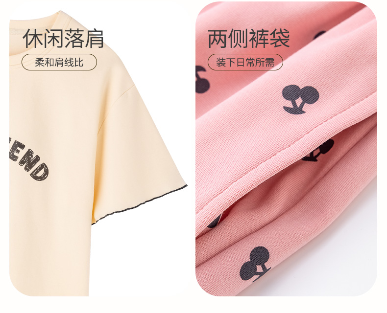 Product detail 16