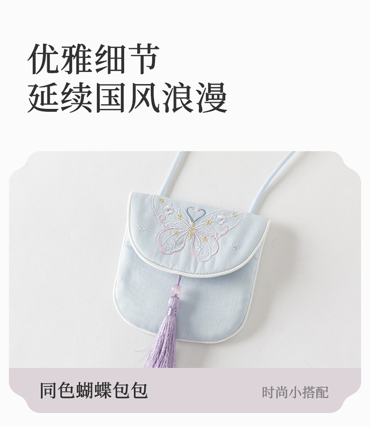 Product detail 9