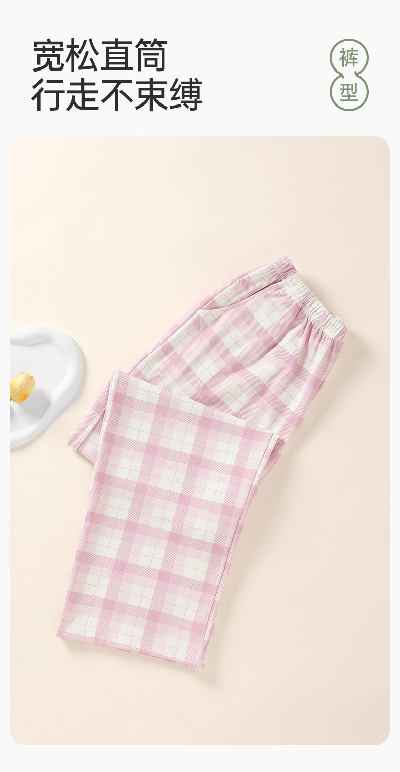 Product detail 9