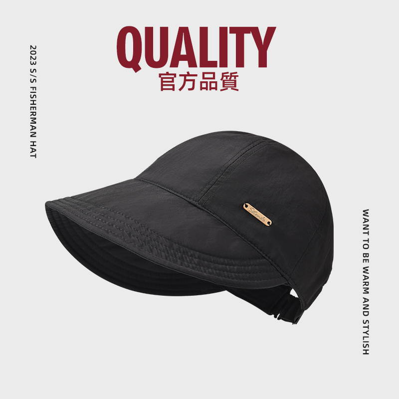 赵露思同款遮阳帽，文艺女孩的夏日必备！