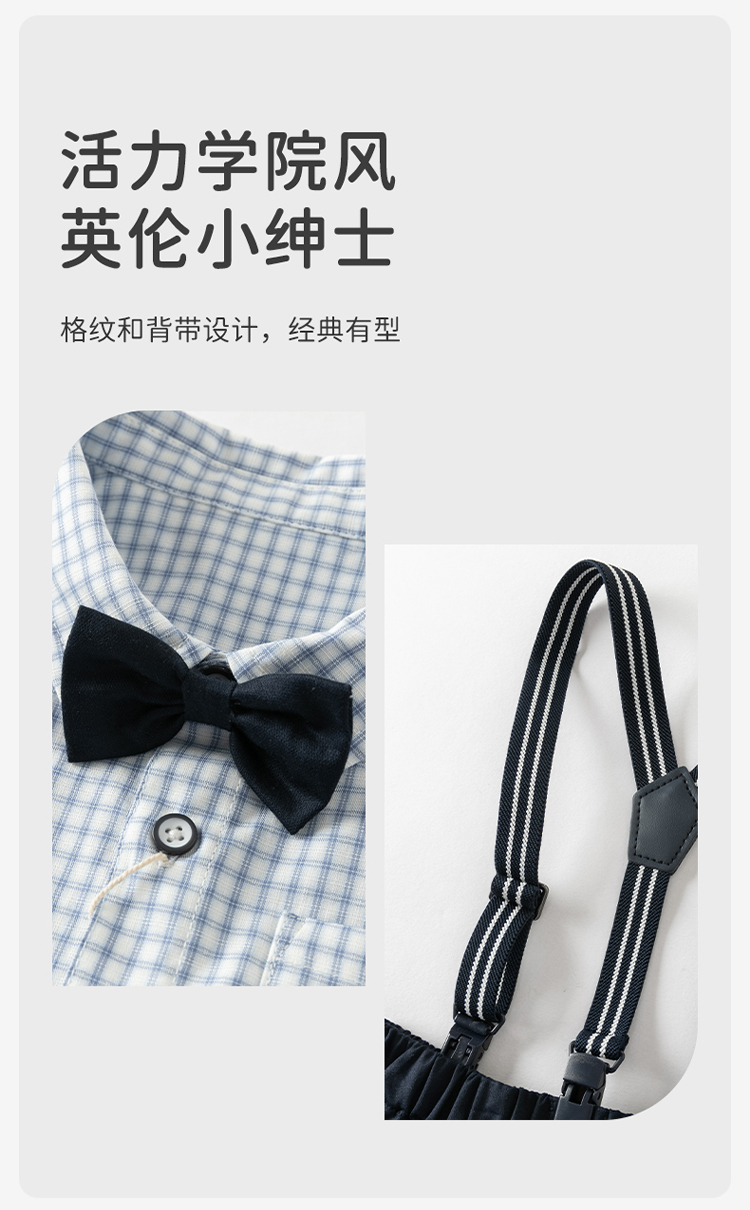 Product detail 5