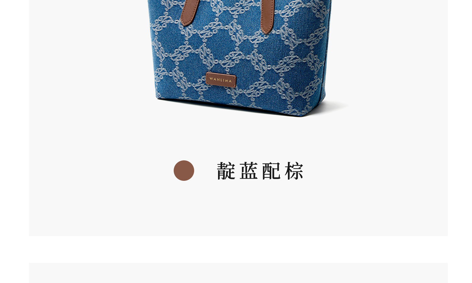 Product detail 29
