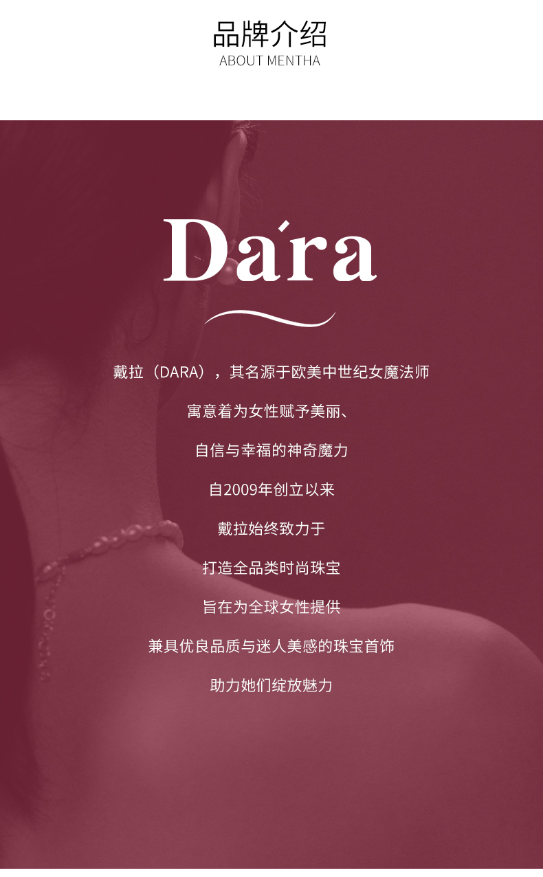 Product detail 13