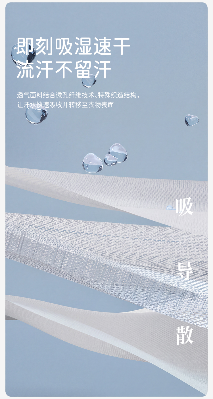 Product detail 4