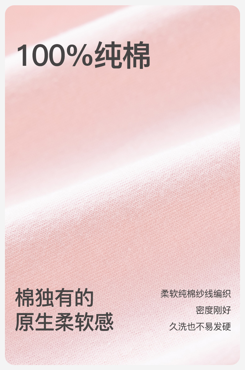 Product detail 23