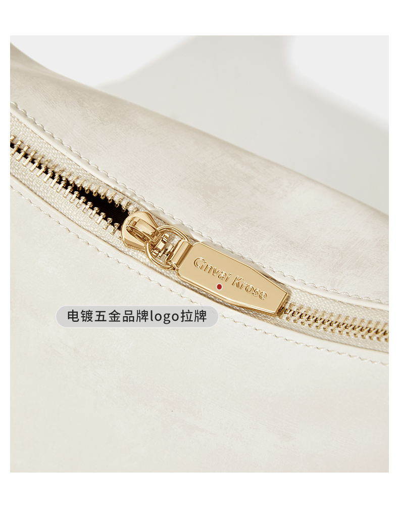 Product detail 18