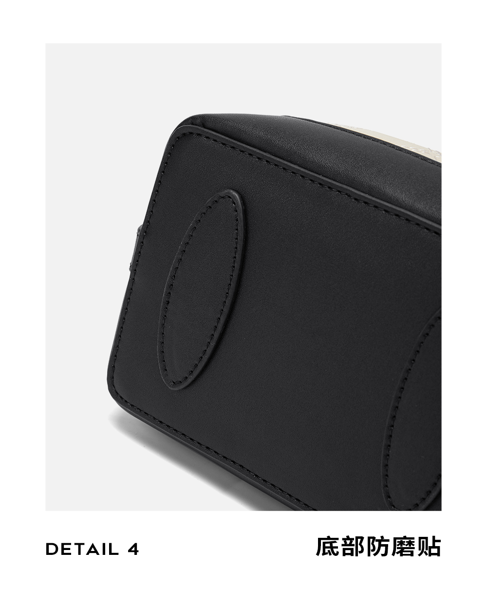Product detail 30