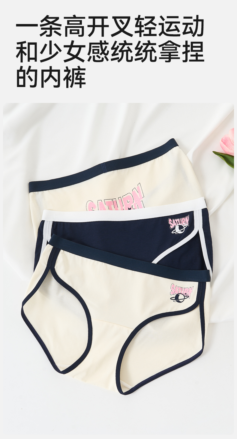 Product detail 4