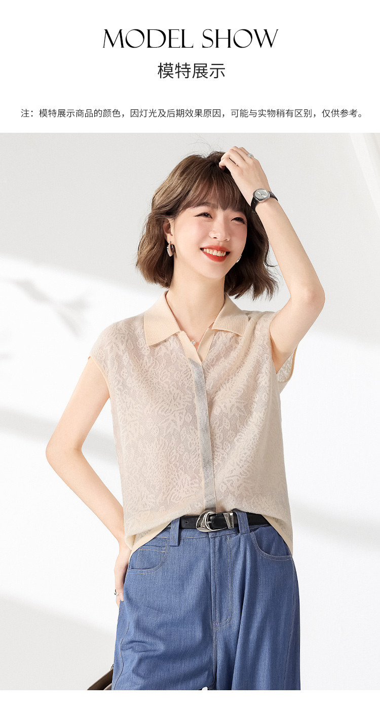 Product detail 12