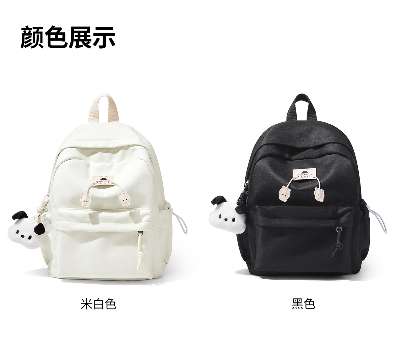 Product detail 14