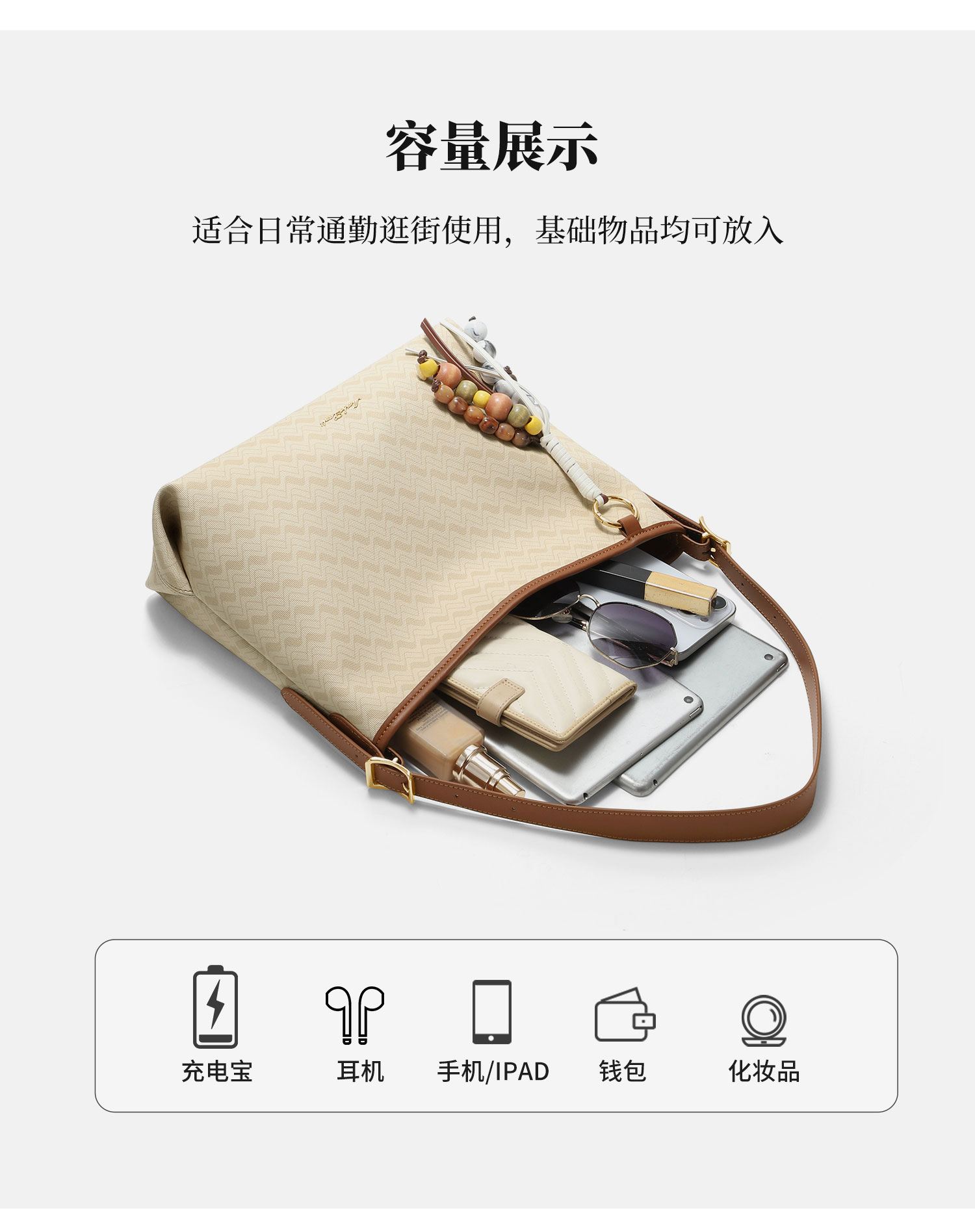 Product detail 14