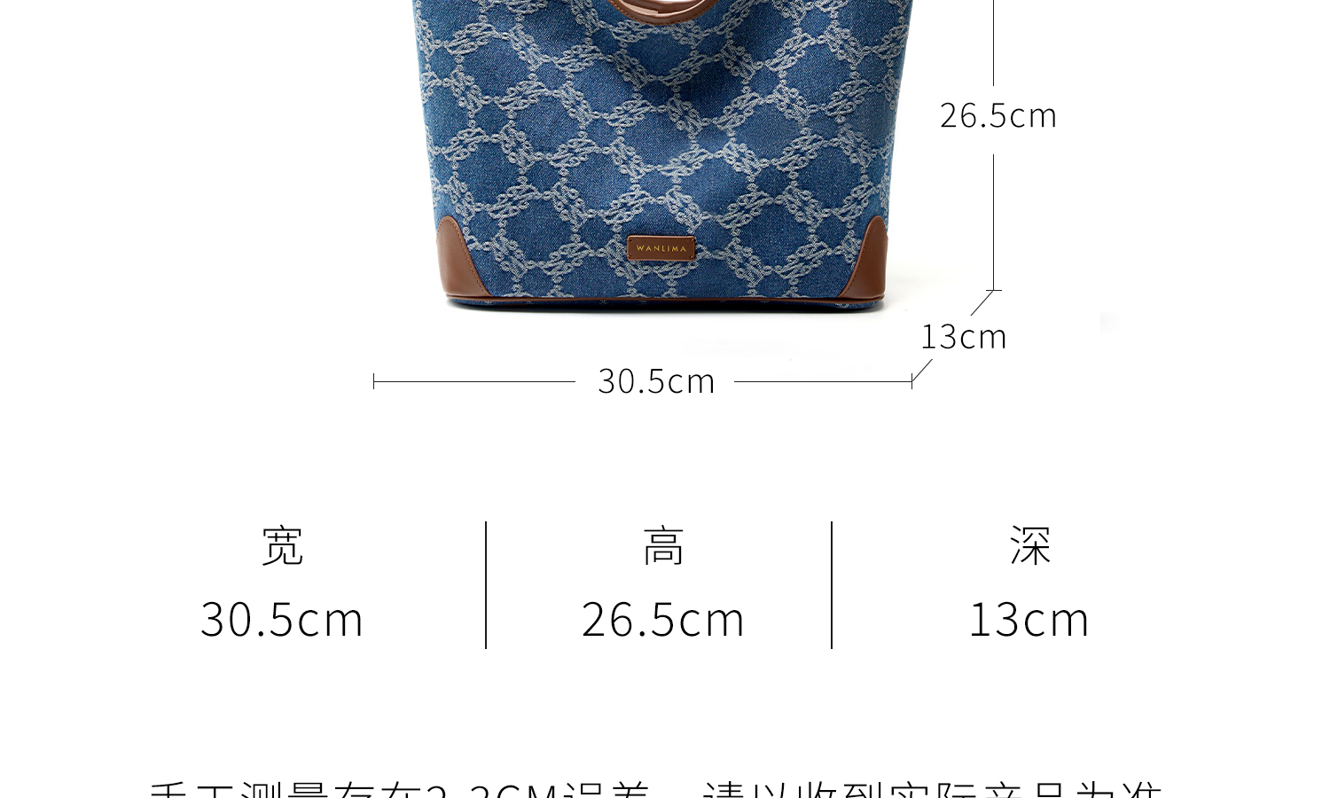 Product detail 12