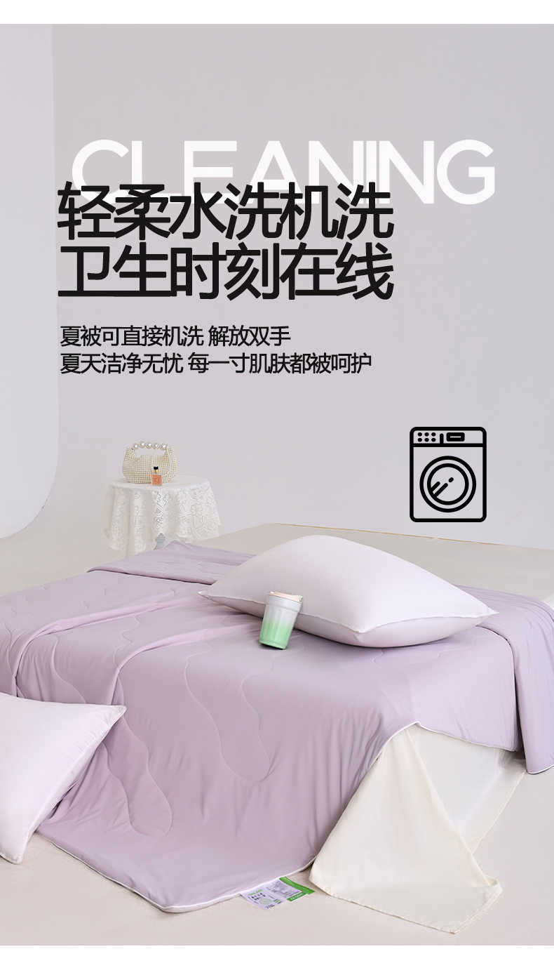Product detail 13