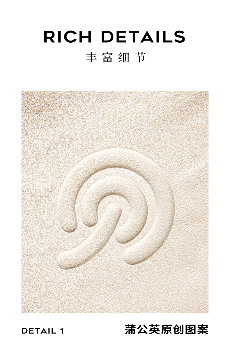 Product detail 21