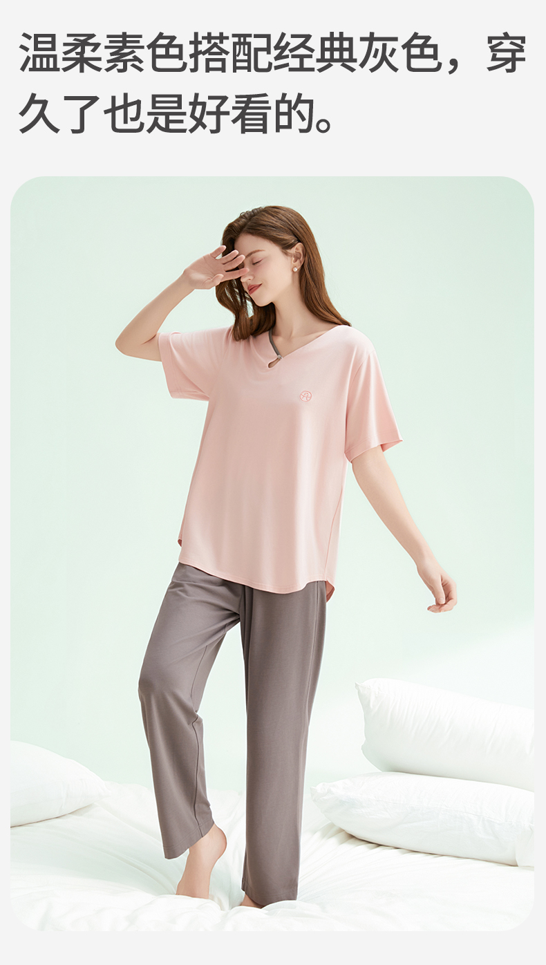 Product detail 13