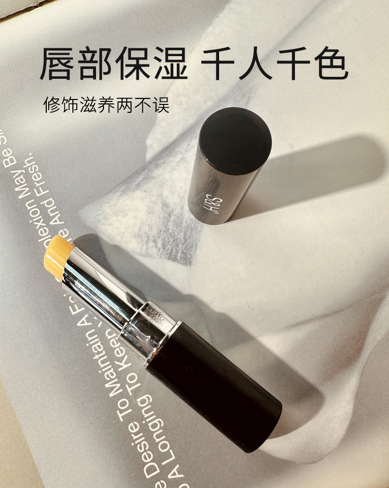 Product detail 3