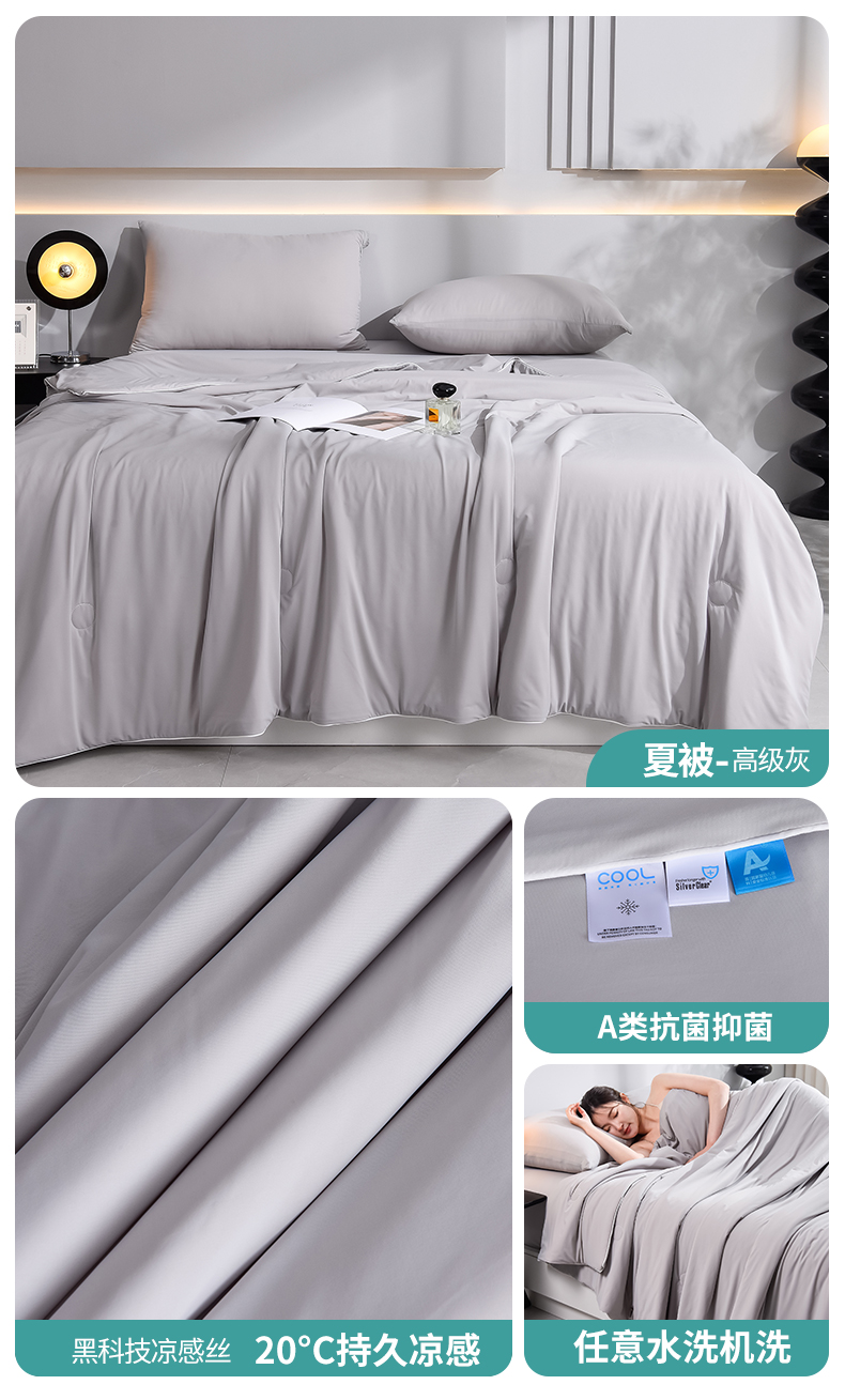 Product detail 16
