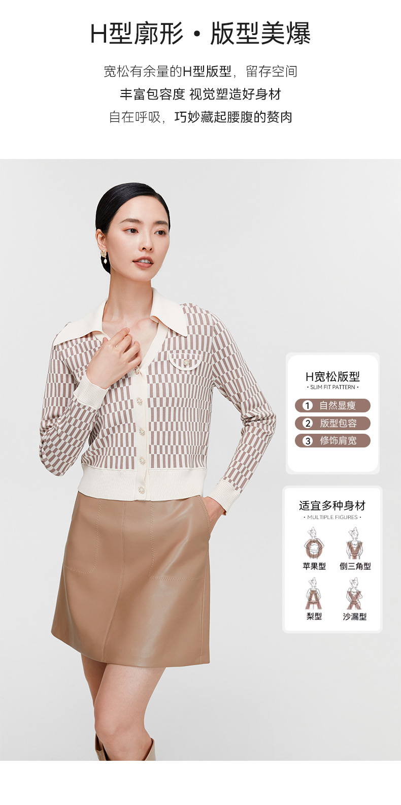Product detail 10