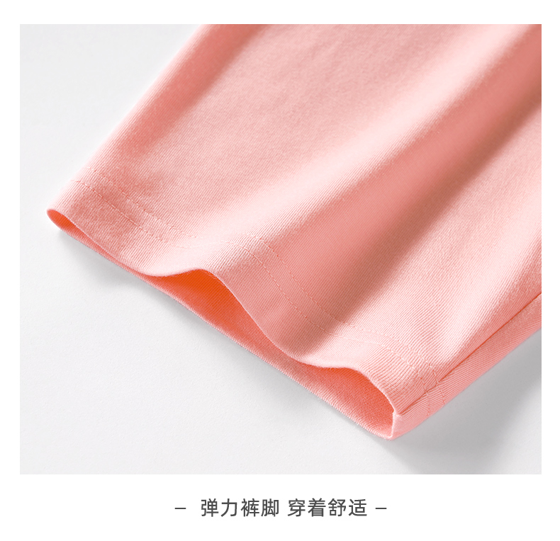 Product detail 13