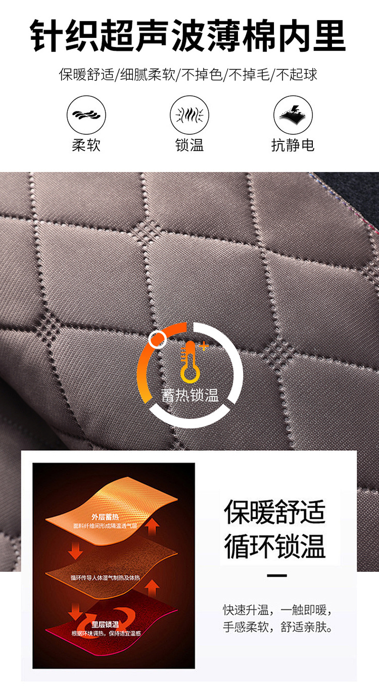 Product detail 5