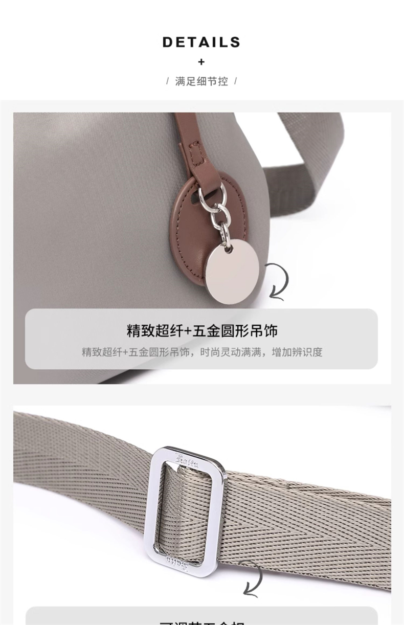 Product detail 32