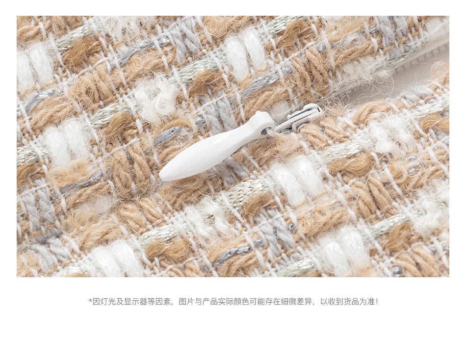 Product detail 26