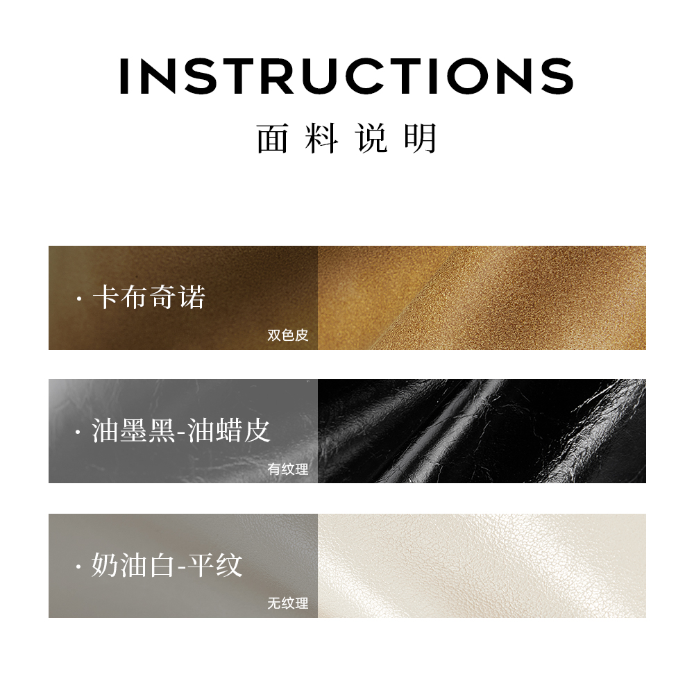Product detail 14