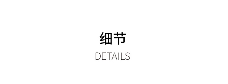 Product detail 10