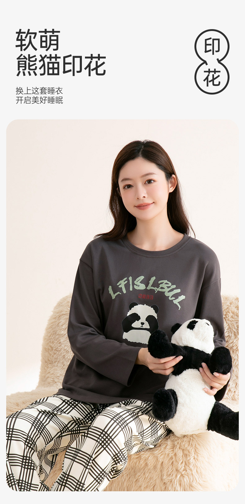 Product detail 13