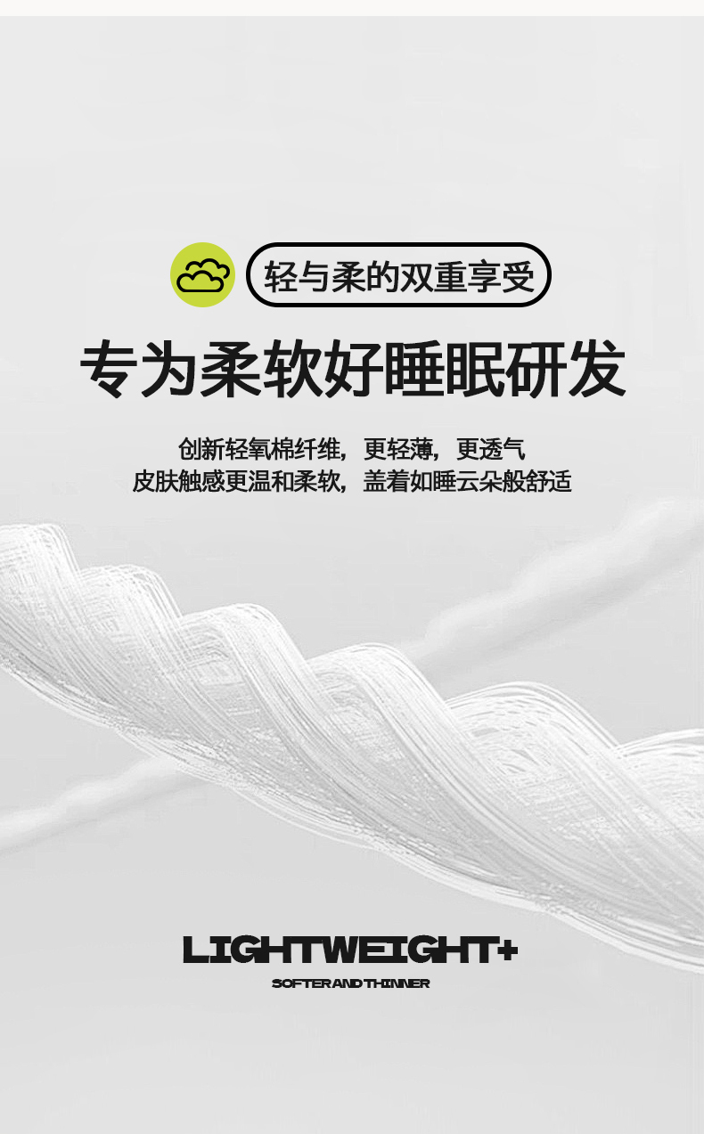 Product detail 7