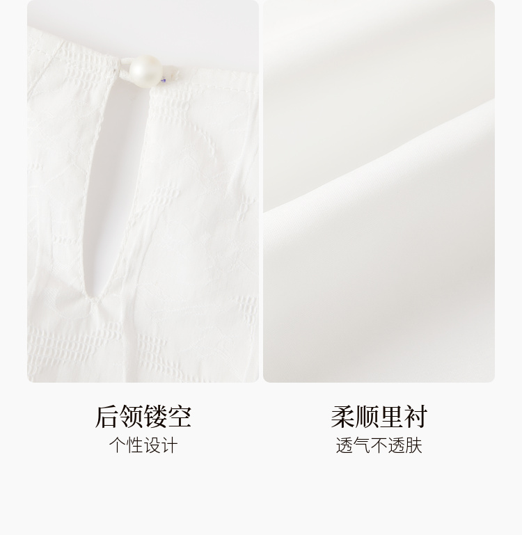 Product detail 8