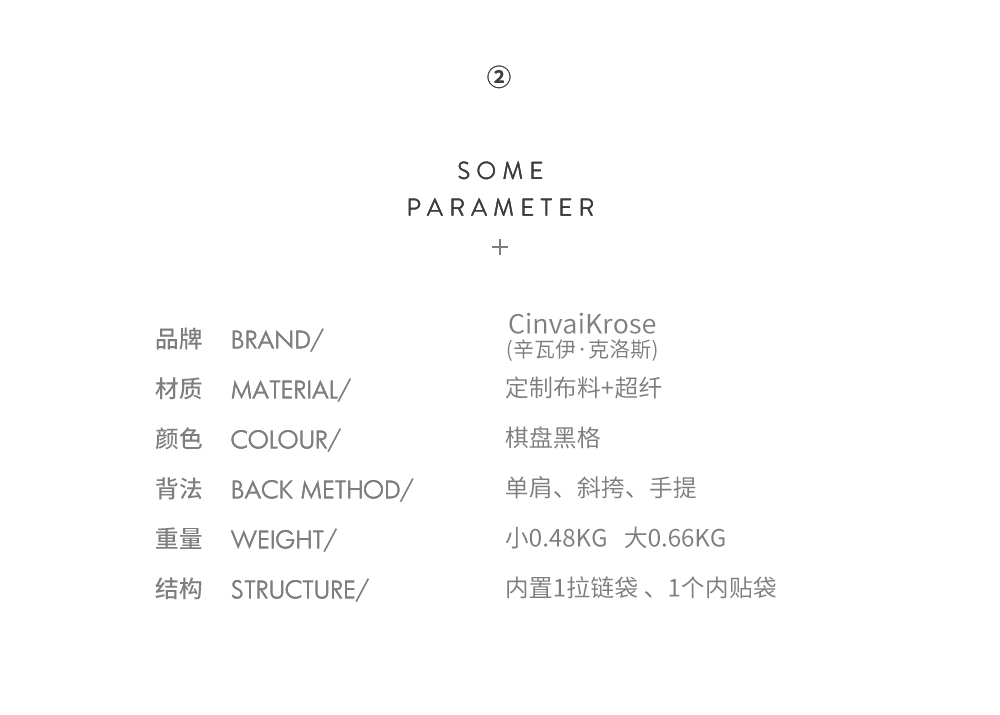 Product detail 6