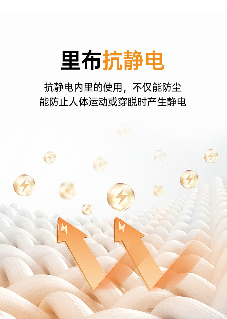 Product detail 9