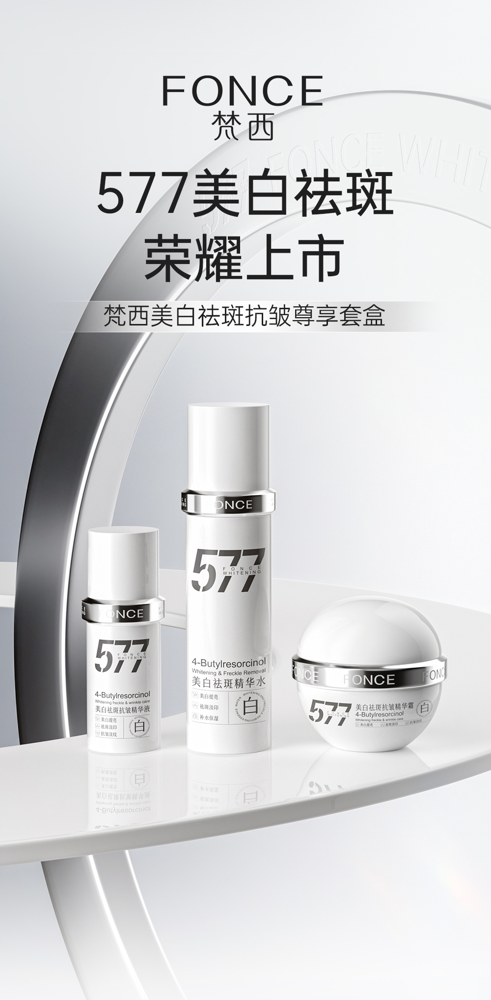 Product detail 1