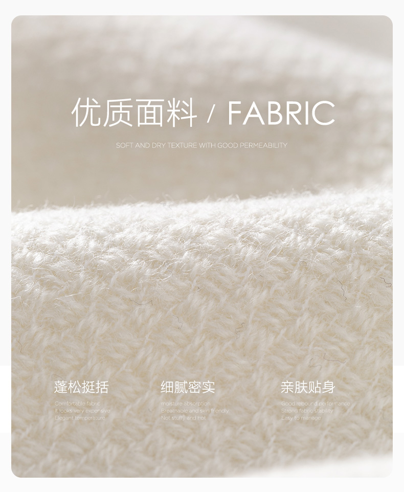 Product detail 9
