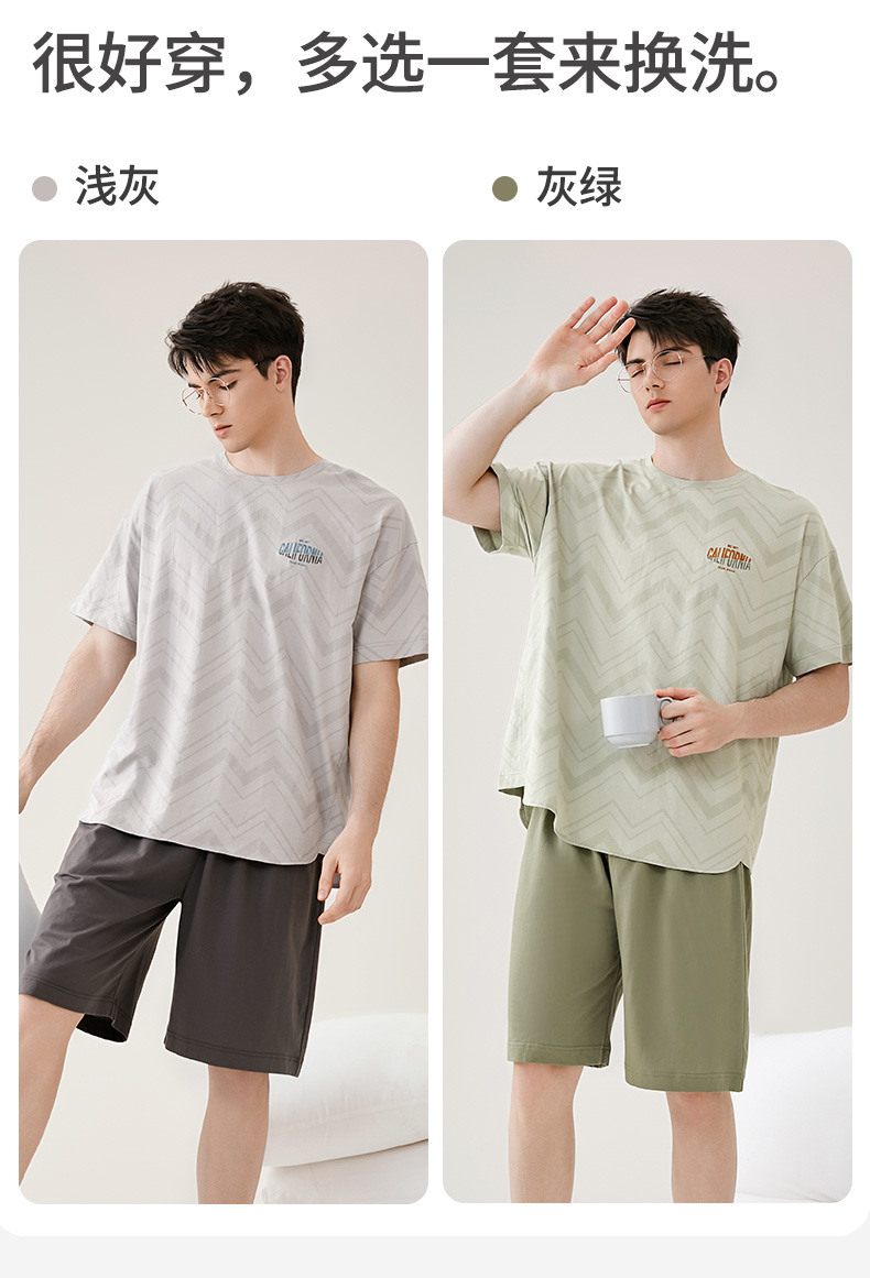 Product detail 12