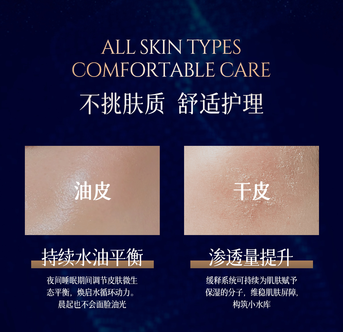 Product detail 10