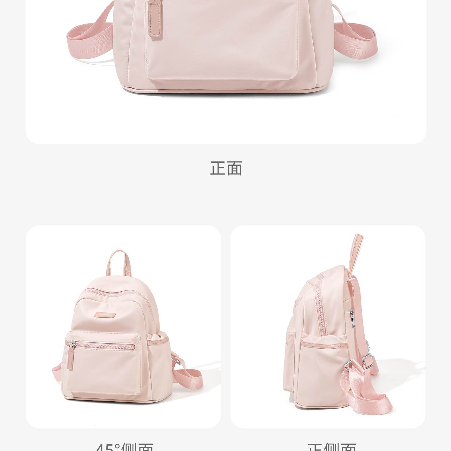 Product detail 21