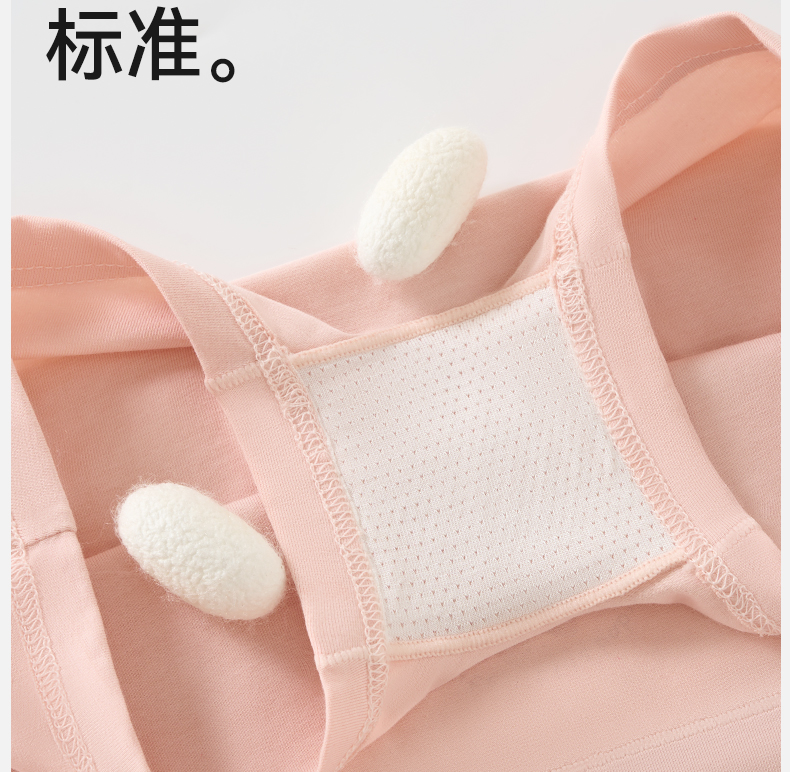 Product detail 8