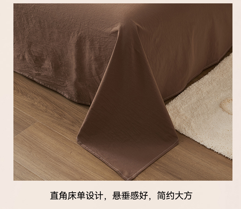 Product detail 21