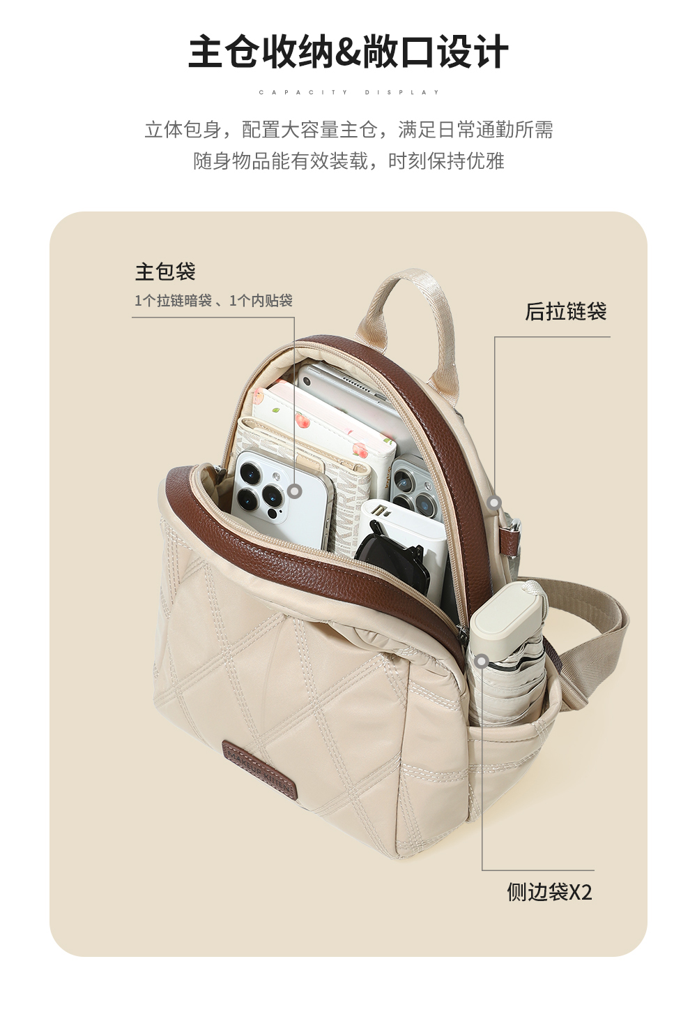 Product detail 8