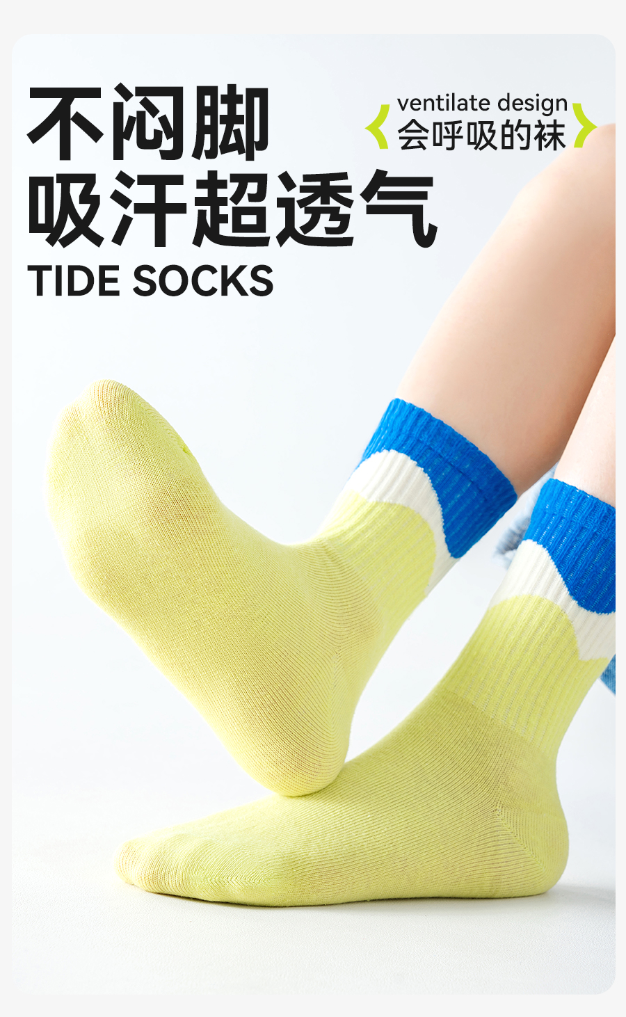 Product detail 6